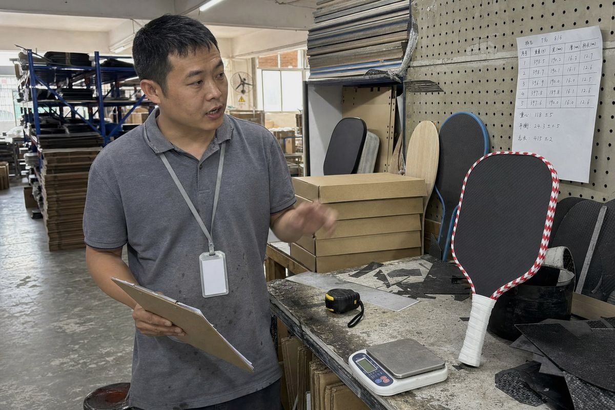 Guide to creating a product specification sheet for custom pickleball paddles (ID#1)